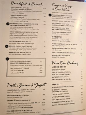 Menu photo 6 Le Pain Quotidien Beverly Hills, CA Menu photo 6 Le Pain Quotidien Beverly Hills, CA