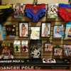 AdultMart gift card