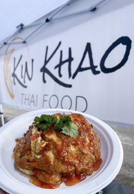 Kin Khao Thai Food by null