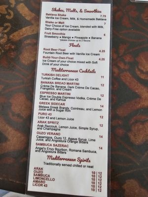 Menu photo 7 Canal Bistro Mediterranean Grille Indianapolis, IN Menu photo 7 Canal Bistro Mediterranean Grille Indianapolis, IN