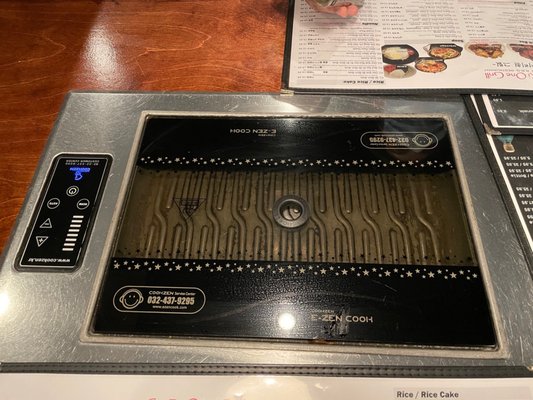 SaRiOne B.B.Q by null