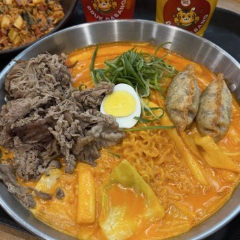 Dduk Dabang - beef brisket rose toppoki (m) - Korean Near Me - New York, New York Dduk Dabang - beef brisket rose toppoki (m) - Korean Near Me - New York, New York