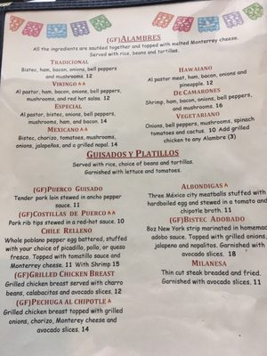 Menu photo 6 Don Mario Mexican Restaurant Lakeway, TX