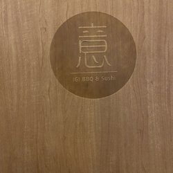 IGI BBQ and Sushi Bistro