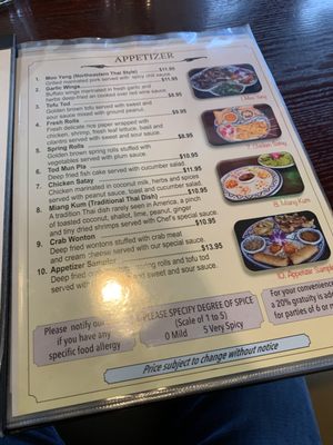 Menu photo 5 Chili Thai - Silverdale Silverdale, WA Menu photo 5 Chili Thai - Silverdale Silverdale, WA
