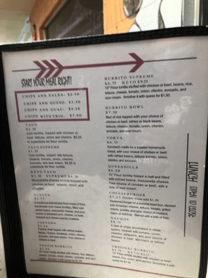 Menu photo 3 Norma's Restaurant Pauls Valley, OK