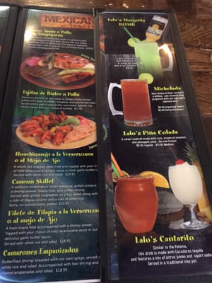 Menu photo 5 Lalo's Restaurant Berwyn, IL Menu photo 5 Lalo's Restaurant Berwyn, IL