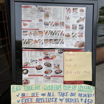 A-Ru Sushi - Menu as of 4/8/20 - Sushi Bars Near Me - Buellton, California A-Ru Sushi - Menu as of 4/8/20 - Sushi Bars Near Me - Buellton, California