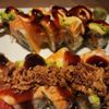 Hot Tuna Sushi Bar and Grille gift card