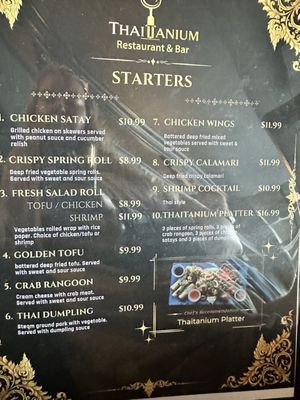 Menu photo 5 Thaitanium Indianapolis, IN Menu photo 5 Thaitanium Indianapolis, IN