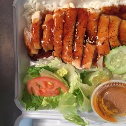 Chicken Teriyaki