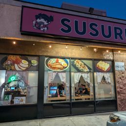 Front of Susuru Front of Susuru