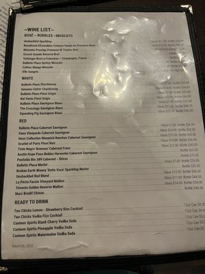 Menu photo 4 The Stein & Vine Brandon, FL Menu photo 4 The Stein & Vine Brandon, FL