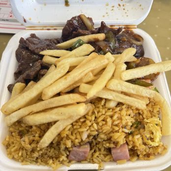 Asian Spices - Pepper Steak | Bistec con Pimientos y Cebolla - Chinese Near Me - Greenacres, Florida Asian Spices - Pepper Steak | Bistec con Pimientos y Cebolla - Chinese Near Me - Greenacres, Florida
