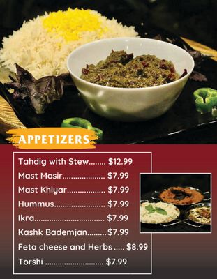 Menu photo 3 Kabob Village Glendale, CA Menu photo 3 Kabob Village Glendale, CA