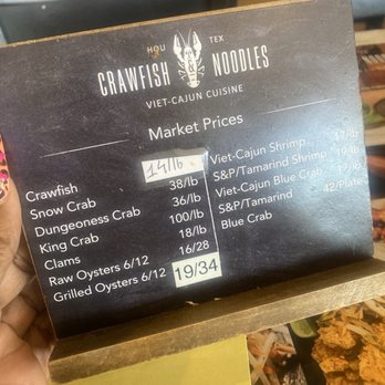 Crawfish & Noodles - $14 pp for crawfish - Vietnamese Near Me - Houston, Texas Crawfish & Noodles - $14 pp for crawfish - Vietnamese Near Me - Houston, Texas