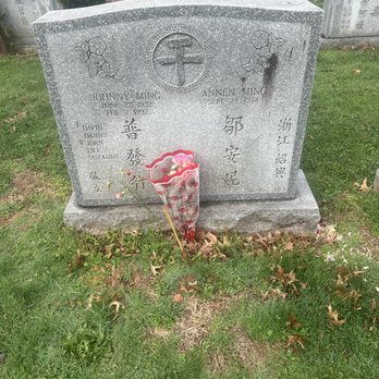 Rosedale & Rosehill Cemetery - Headstone for my father and mother - Funeral Services & Cemeteries Near Me - Linden, New Jersey