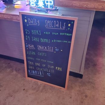 Shōjō’s Dojo - Brewpubs Near Me - Miami, Florida