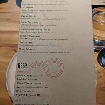 Oseyo - Cocktails and beer menu - Korean Near Me - Austin, Texas
