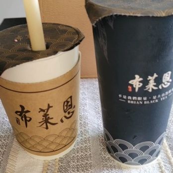 Brian Black Tea - Medium Empress Black Milk Tea and Large Empress Black Tea - Bubble Tea Near Me - Fremont, California
