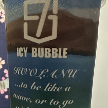 S7 Icy Bubble Kahului - Bubble Tea. Signature flavor! - Beverage Store Near Me - Maui, Hawaii S7 Icy Bubble Kahului - Bubble Tea. Signature flavor! - Beverage Store Near Me - Maui, Hawaii