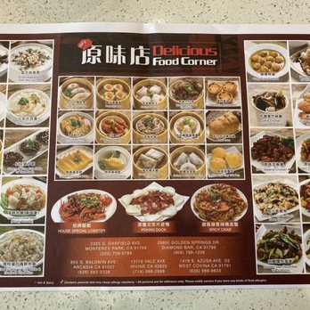 Tasty Spot Cafe - Dim sum items - Dim Sum Near Me - Arcadia, California