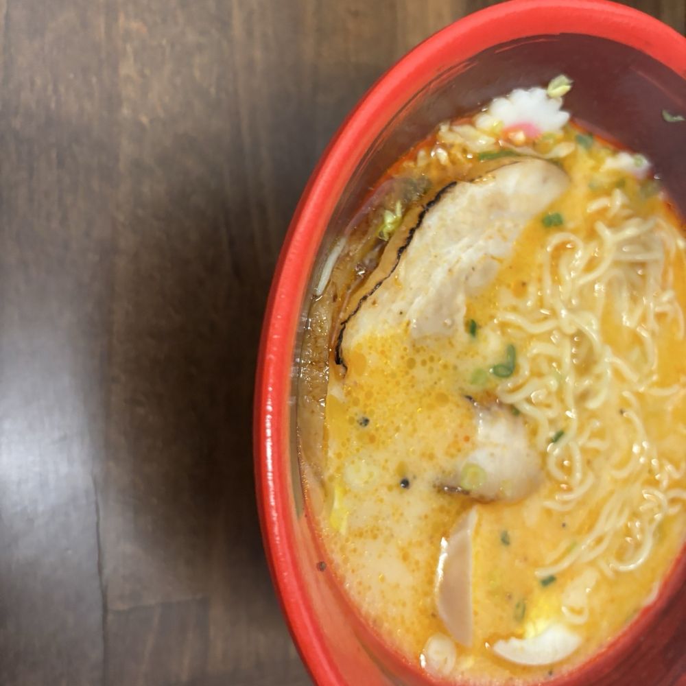 Ramen