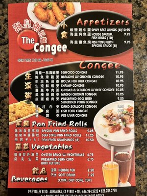 The Congee by null