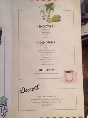 Menu photo 1 Mortar & Pestle Thai Manly, NSW