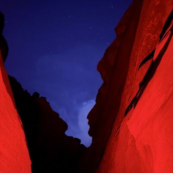 Antelope Valley Canyon Tours - Perfect faces within the rocks - Hiking Near Me - Page, Arizona Antelope Valley Canyon Tours - Perfect faces within the rocks - Hiking Near Me - Page, Arizona