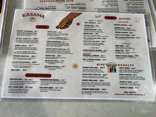 Menu photo 8 Kasama Beaumont, CA Menu photo 8 Kasama Beaumont, CA