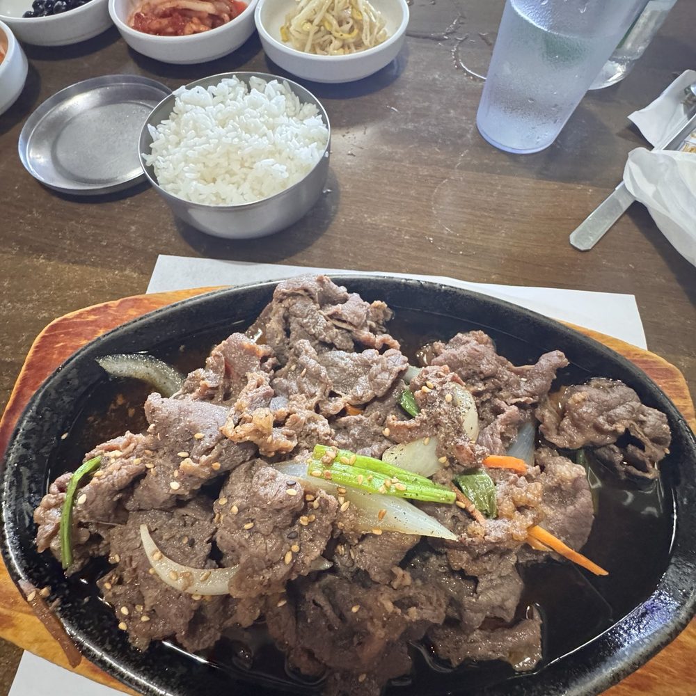 Golden Durebak - Beef bulgogi - Korean Near Me - Buffalo Grove, Illinois
