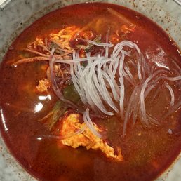 Spicy Beef Soup () Spicy Beef Soup ()