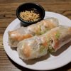 Saigon Cafe gift card