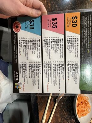 New Gangnam BBQ I by null