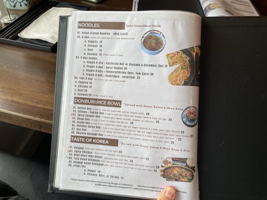 Menu photo 6 Kintako Sushi Richmond Hill, ON