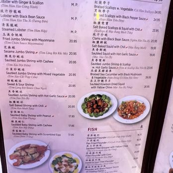 Tai Lake Restaurant - Chinese Near Me - Philadelphia, Pennsylvania Tai Lake Restaurant - Chinese Near Me - Philadelphia, Pennsylvania