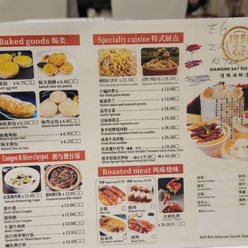 Diamond Bay Restaurant - Menu - Dim Sum Near Me - Seattle, Washington Diamond Bay Restaurant - Menu - Dim Sum Near Me - Seattle, Washington