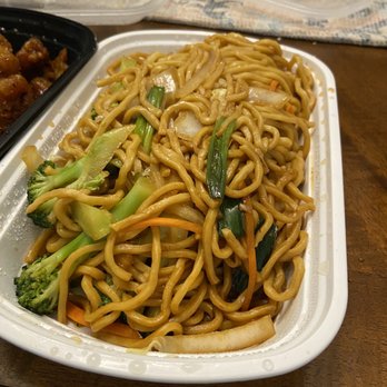 New Peking - Vegetable 40. Lo Mein - Chinese Near Me - Charleston, South Carolina
