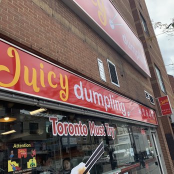 Juicy Dumpling - Brand new shop! Namesake - Dim Sum Near Me - Toronto, Ontario Juicy Dumpling - Brand new shop! Namesake - Dim Sum Near Me - Toronto, Ontario