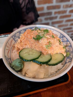 Donburi Station Seattle by null