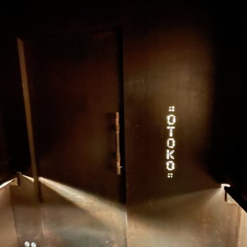 Watertrade - Entrance - Bars Near Me - Austin, Texas