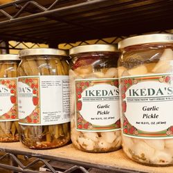 Ikedas California Country Market in Davis gift card
