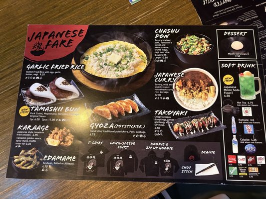 Menu photo 3 Tamashii Ramen Oklahoma City, OK