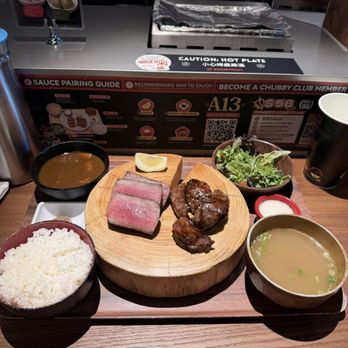 Chubby TAN - COMBO E - Japanese Near Me - Rowland Heights, California Chubby TAN - COMBO E - Japanese Near Me - Rowland Heights, California
