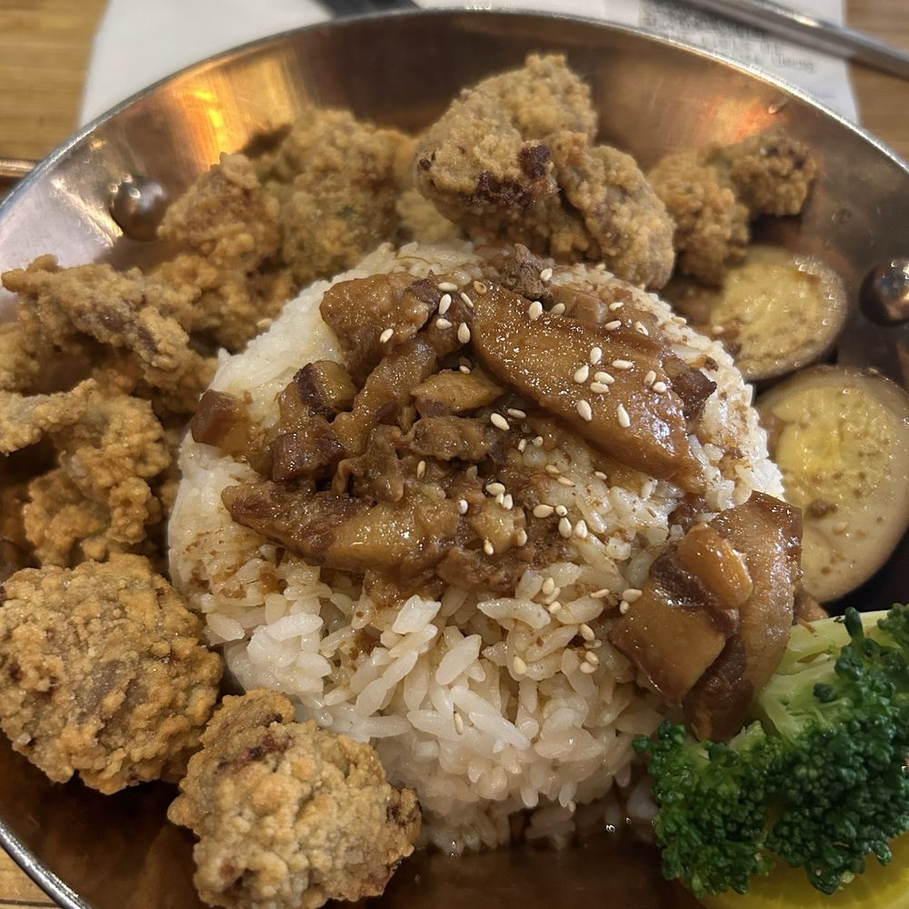Mabu Generation - taiwanese popcorn chicken rice bowl - Taiwanese Near Me - Toronto, Ontario Mabu Generation - taiwanese popcorn chicken rice bowl - Taiwanese Near Me - Toronto, Ontario