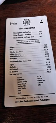 Menu photo 1 Meetinghouse Philadelphia, PA
