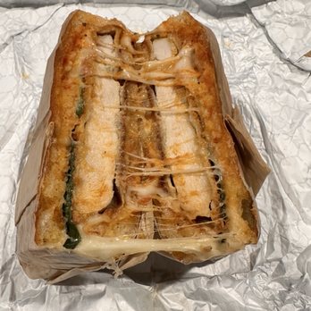 Fossette Focacceria - Chicken Parm - Cafes Near Me - Washington, DC, District of Columbia