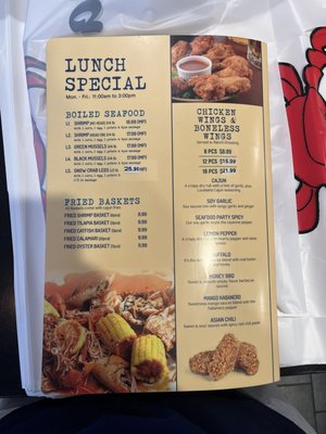 Menu photo 2 Seafood Party Oklahoma City, OK Menu photo 2 Seafood Party Oklahoma City, OK