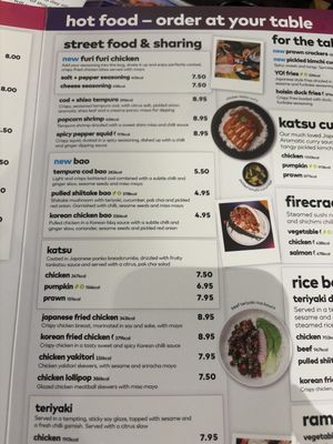 Menu photo 1 Yo! Sushi London, XGL Menu photo 1 Yo! Sushi London, XGL